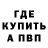 Метадон VHQ DyumanFox