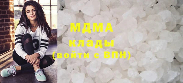 каннабис Алексеевка