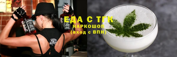 бутик Алзамай