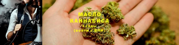 бутик Алзамай