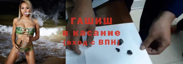 каннабис Алексеевка