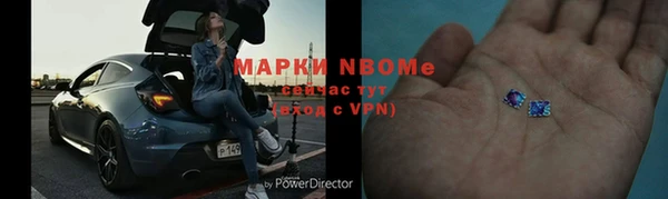 бутик Алзамай