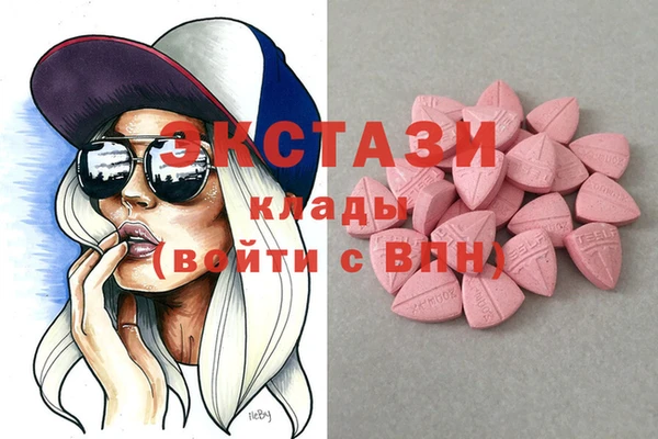 дживик Осташков