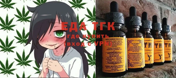 spice Абаза