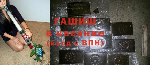 бутик Алзамай