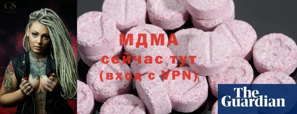 бутик Алзамай