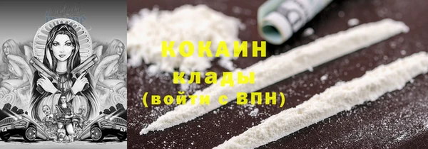бутик Алзамай