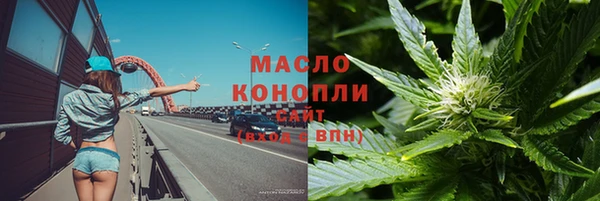 каннабис Алексеевка