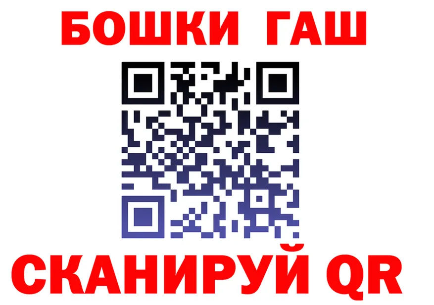 АМФ Premium зеркало shop мега Островной