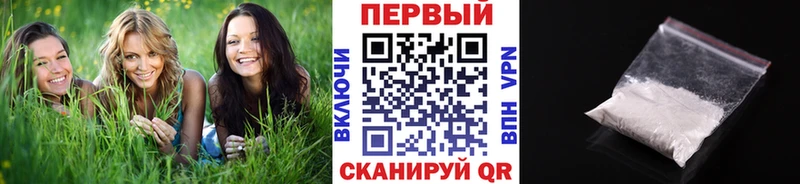 дарнет шоп  omg рабочий сайт  Первитин кристалл  Островной 