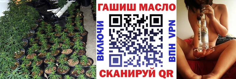 ОМГ ОМГ рабочий сайт  Островной  Дистиллят ТГК гашишное масло 