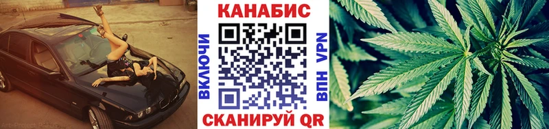 где можно купить   Островной  Канабис Bruce Banner 